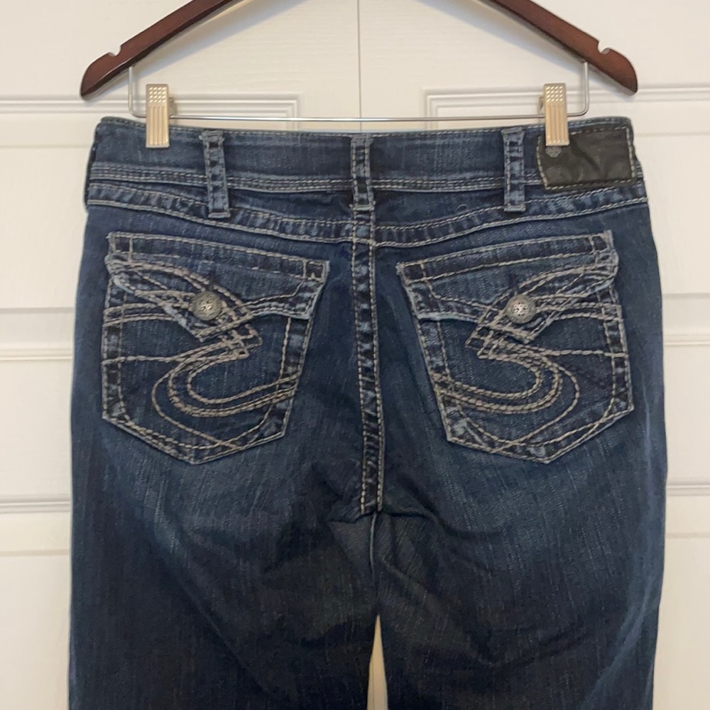 Silver Suki Surplus Jean Multiple Sizes Available